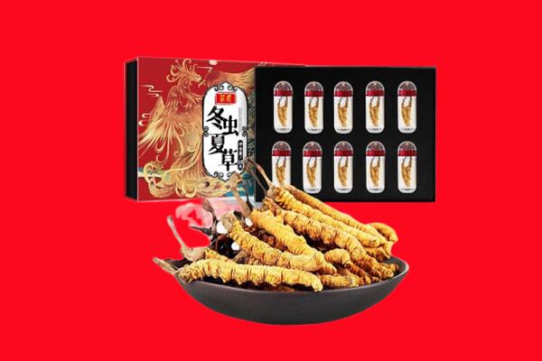 泰安回收礼盒虫草