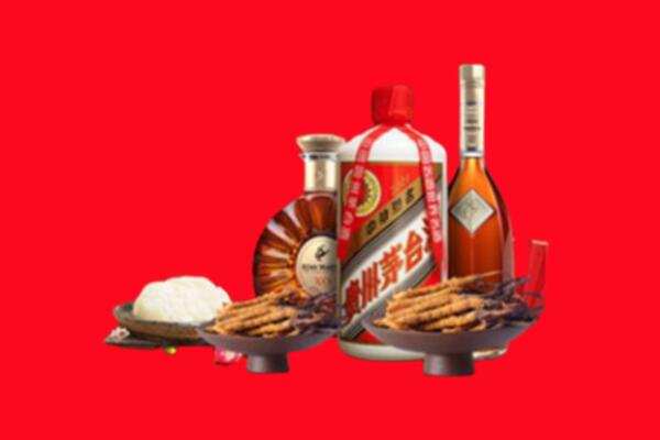 泰安回收礼品