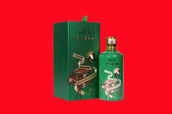 泰安回收出口茅台酒