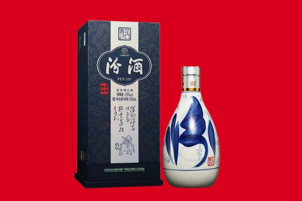 泰安30年茅台酒周边回收
